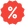 الطازج